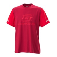 Bild von FAST TEE
